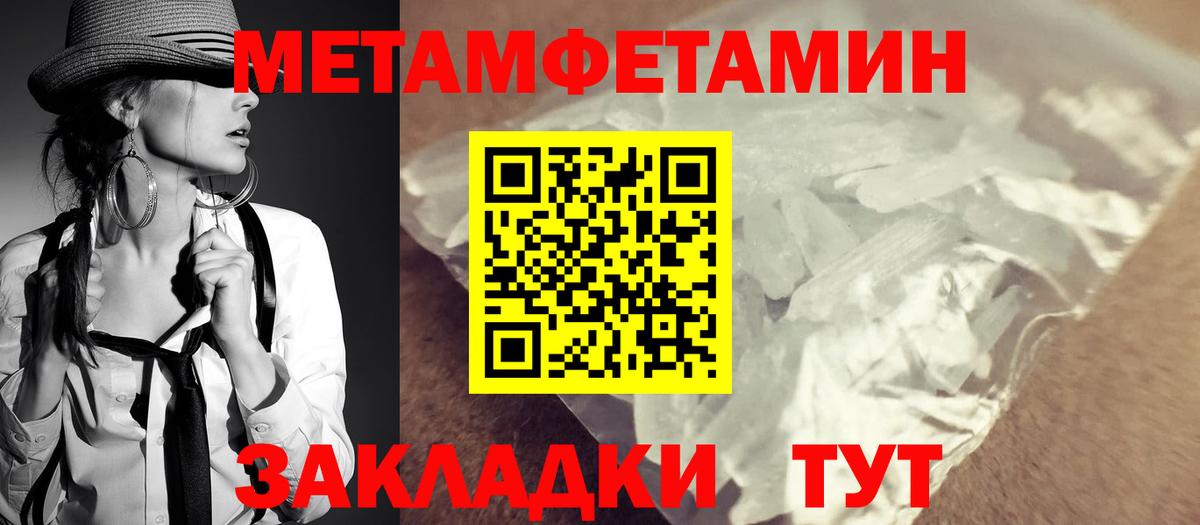АМФ 98% Междуреченск