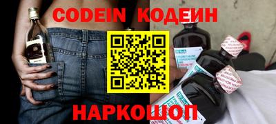 ешки Гусиноозёрск