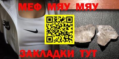 экстази Донецк