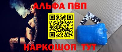 кокаин VHQ Гусь-Хрустальный