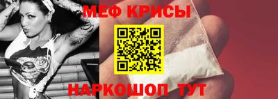 ешки Гусиноозёрск