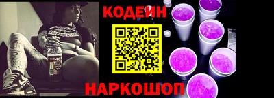 ешки Гусиноозёрск