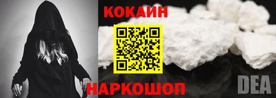 героин Гусев