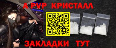 кокаин премиум Дубна
