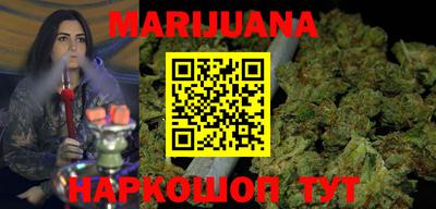 ешки Гусиноозёрск