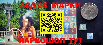 кокаин VHQ Гусь-Хрустальный