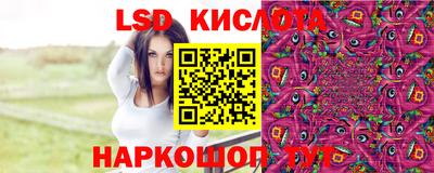 кокаин премиум Дубна