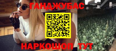кокаин VHQ Гусь-Хрустальный