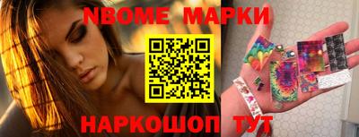 ешки Гусиноозёрск