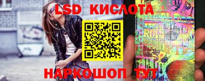 ешки Гусиноозёрск