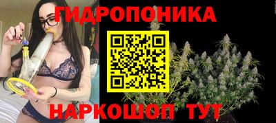 кокаин VHQ Гусь-Хрустальный