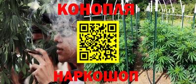 кокаин VHQ Гусь-Хрустальный