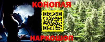 героин Гусев