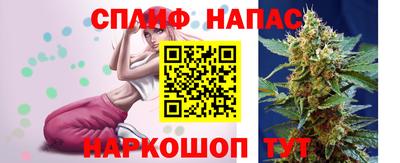 кокаин VHQ Гусь-Хрустальный