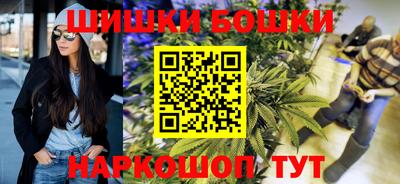 героин Гусев