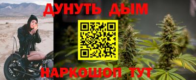 героин Гусев