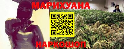 кокаин VHQ Гусь-Хрустальный