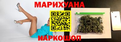 ешки Гусиноозёрск