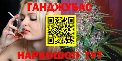 кокаин VHQ Гусь-Хрустальный