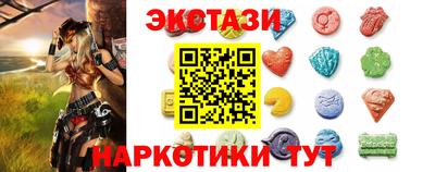 кокаин VHQ Гусь-Хрустальный