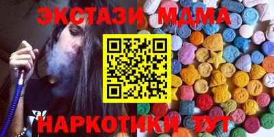героин Гусев