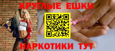 героин Гусев