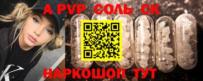 ешки Гусиноозёрск
