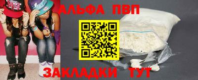 ешки Гусиноозёрск
