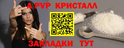кокаин VHQ Гусь-Хрустальный