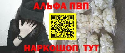 героин Гусев