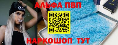 ешки Гусиноозёрск