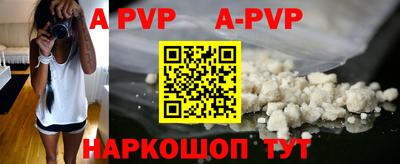 кокаин VHQ Гусь-Хрустальный
