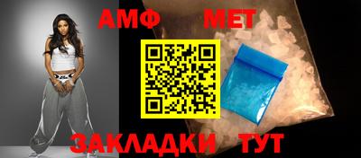 гашишное масло Донской