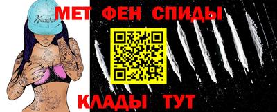 кокаин премиум Дубна
