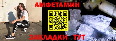 ешки Гусиноозёрск