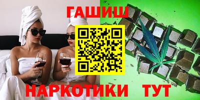 героин Гусев