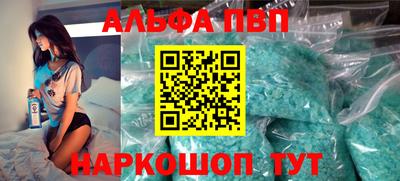 экстази Донецк
