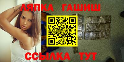 экстази Донецк