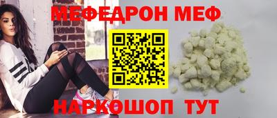 ешки Гусиноозёрск
