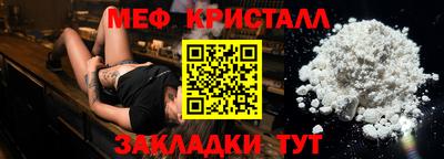 героин Гусев