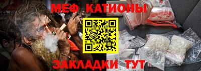 экстази Донецк