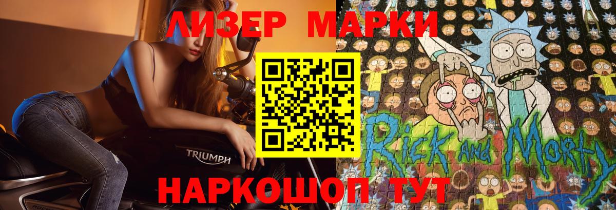 Метадон Междуреченск